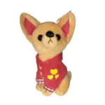 Peluche de Perrito Chiguagua